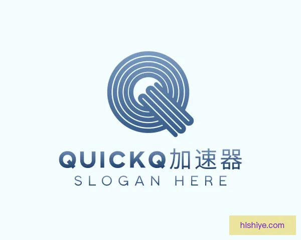 认识quickq加速器苹果版